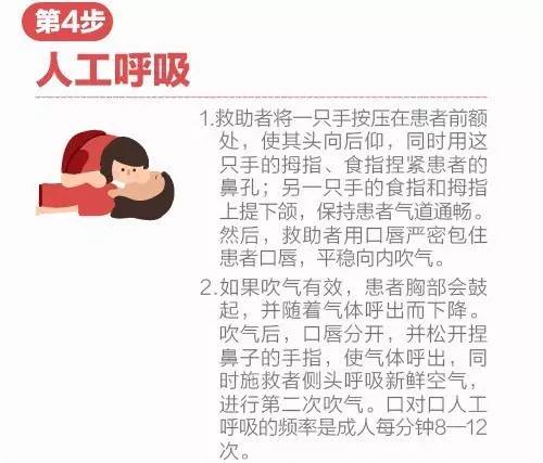 微信图片_7.jpg